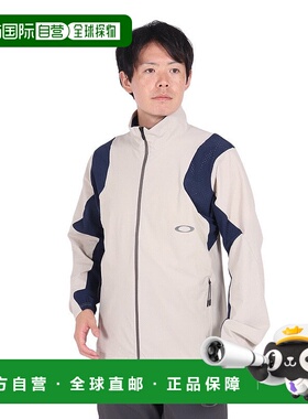 日本直邮 Oakley ENHANCE FUSION FLEX JACKET 训练热身衬衫 [FOA