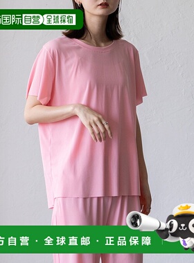 日本直邮VitaFelice 顺滑触摸家居服上下套装 [V04517EW05495]