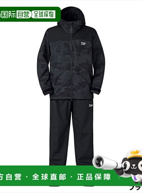 日本直邮Daiwa Wear DR-3625 Rainmax XL 防雨服 黑色迷彩