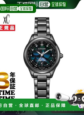日本直邮CITIZENL xC Cross Sea 100周年限量型号LAYERS of TIME