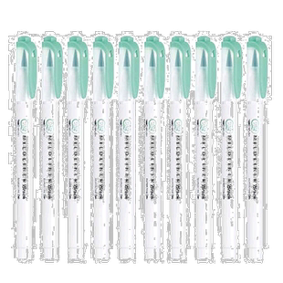 【日本直邮】斑马牌ZEBRA MILDLINER Brush系列荧光笔 淡蓝绿色10