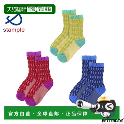 日本直邮Stample 儿童中筒袜 泡泡格纹 3双装 16-25cm 73437