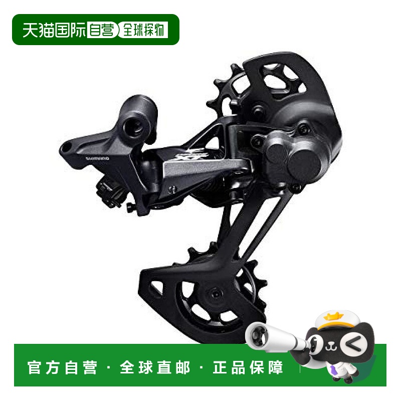 【日本直邮】SHIMANO禧玛诺DEORE XT系列自行车hou后拨链器12速