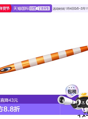 日本直邮Daiwa Jig Saltiga Swim Chopper 350g ML 橙色斑马辉光