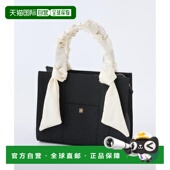 日本直邮官方授权 NICE one 1h可退 after another CLAUP 褶皱手