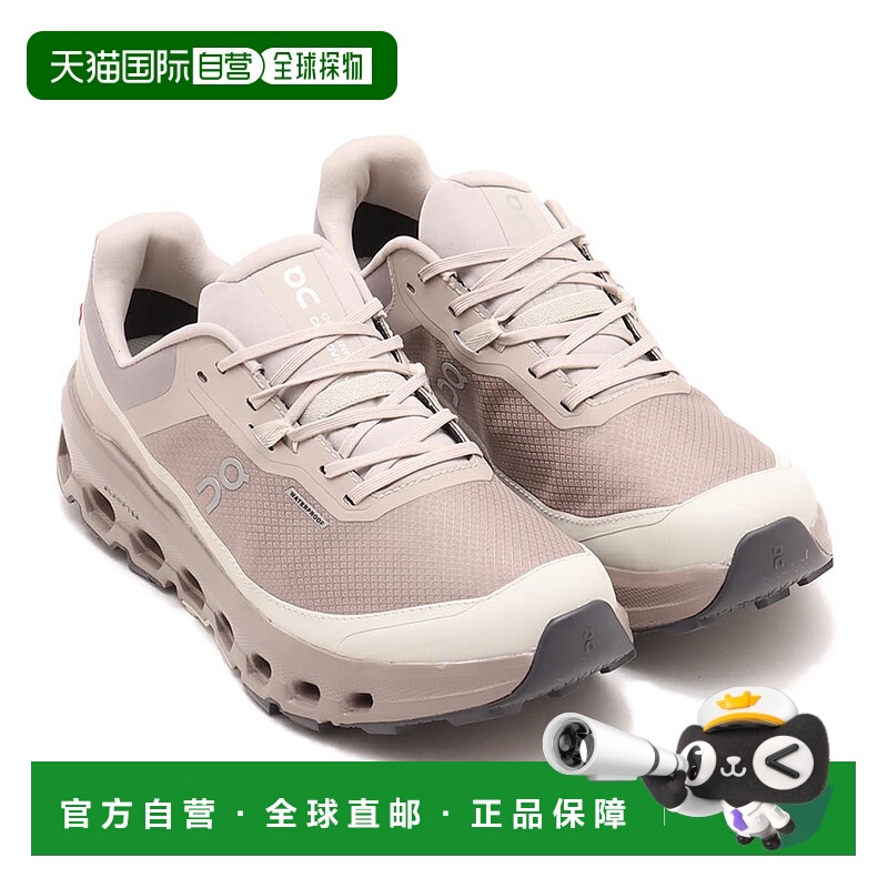 日本直邮On Cloudvista 2 Waterproof W 运动鞋昂跑跑鞋
