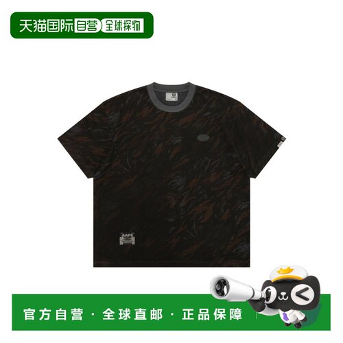 1h可退 日本直邮AAPE 男士 纯棉圆领T恤 AAPTEM10003AR