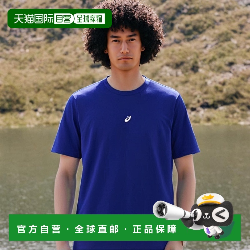 【日本直邮】ASICS 棒球短袖打底衫NEOREVIVE 2121A144 A/蓝色2XL