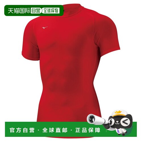 日本直邮Mizuno BIOGEAR 男士圆领短袖训练功能内衣 32MA115262