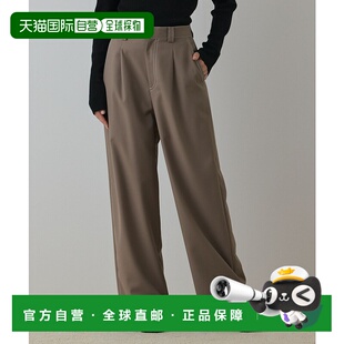 1h可退 日本直邮Diagram 女装 高腰褶裥 宽松曲线西裤 半正式休闲