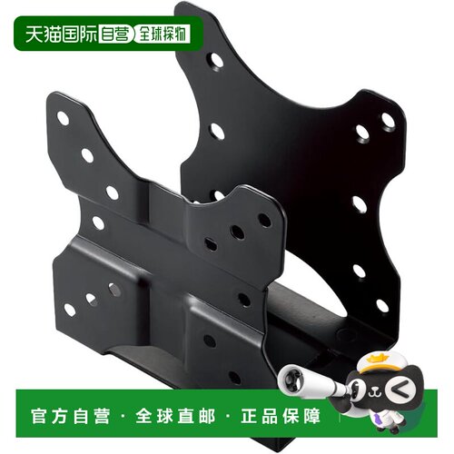 【日本直邮】宜丽客 多功能CPU显示器支架 黑色DPA-DPH01