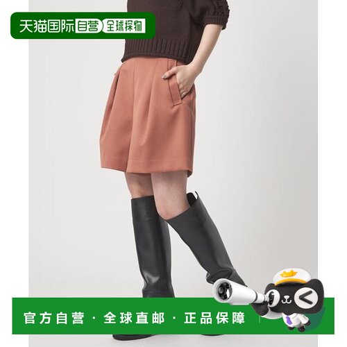 1h可退 日本直邮green label relaxing EMMEL REFINES EM 褶皱口