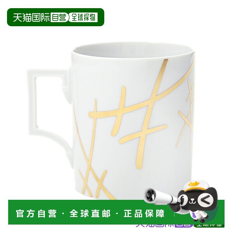 日本直邮Meissen 剑标风格金色马克杯 240ml [77a042／55810] 金