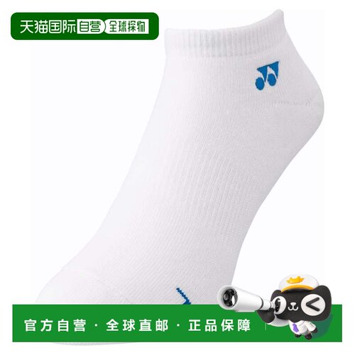 日本直邮YONEX 男士网球袜 白色蓝色运动袜