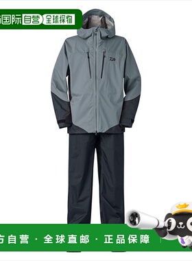 日本直邮Daiwa Rainwear DR-3025 RAINMAX 钓鱼者轻便雨衣 青铜色