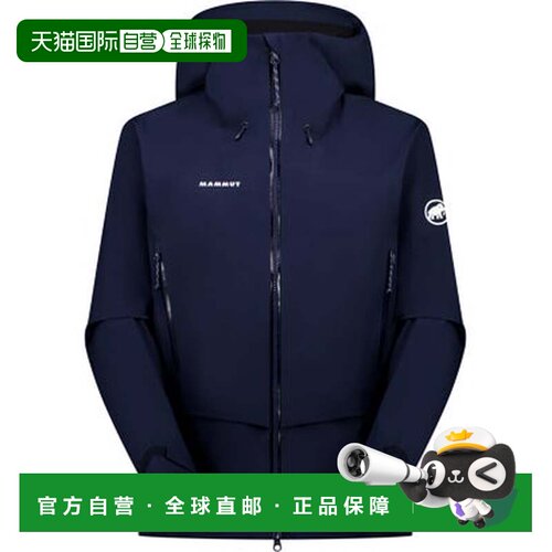 日本直邮玛姆特 MAMMUT 户外 ALPINE GUIDE HS 连帽夹克 女款 101
