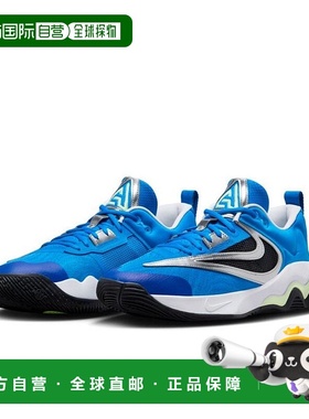 日本直邮 Nike 扬尼斯 Immortality 3 EP 男子篮球鞋 DZ7534400