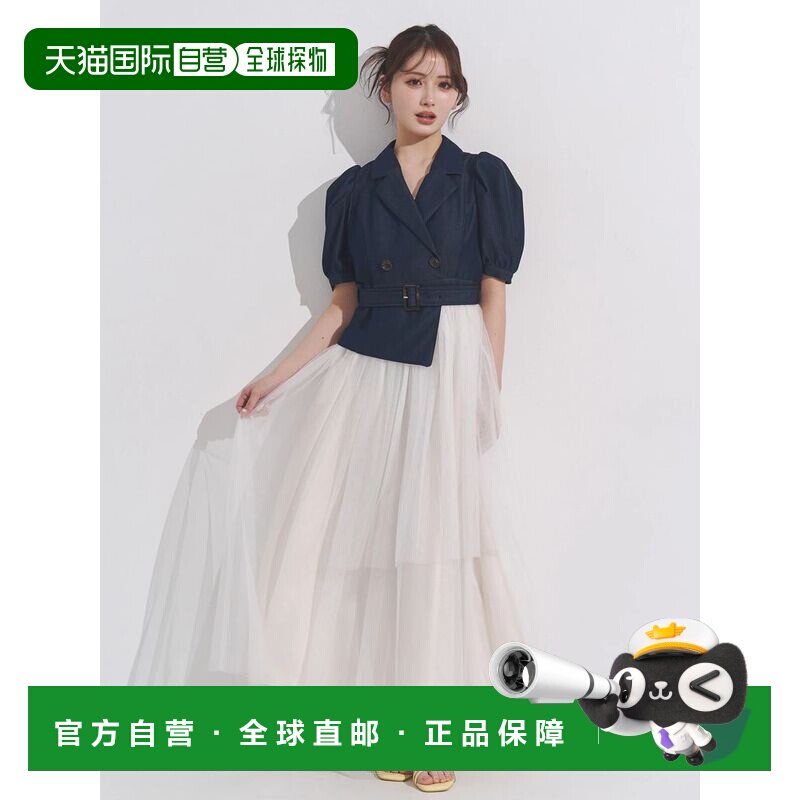 日本直邮MERCURYDUO 女装 西装风拼接连衣裙 0026303005