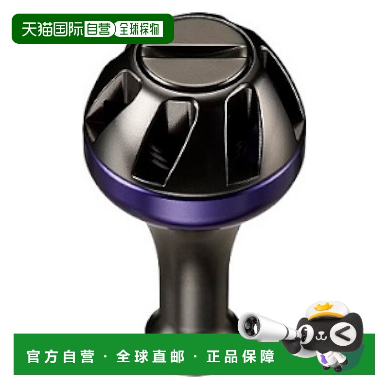 日本直邮SLP Works SLPW 大和卷轴零件 铝制圆形旋钮 S 紫色