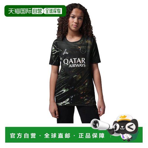 日本直邮Nike 耐克巴黎圣日耳曼2026球场夜间版儿童复刻球衣 IB35