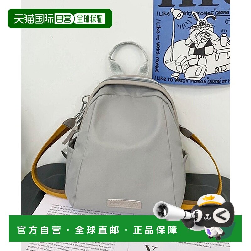 日本直邮florge 可爱鸡蛋型尼龙搭配皮革双肩/单肩/手提包 FL8218