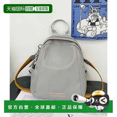 日本直邮florge 可爱鸡蛋型尼龙搭配皮革双肩/单肩/手提包 FL8218