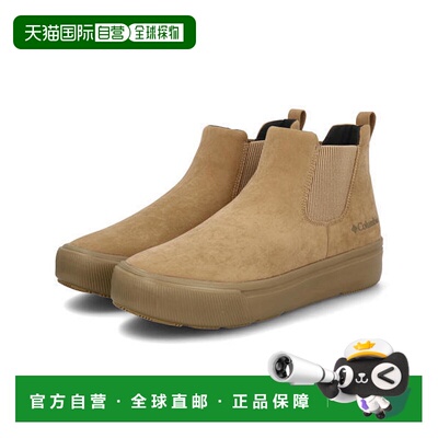 日本直邮Columbia Hawthorne Rain Side-Gore Omni-Tech女士运动