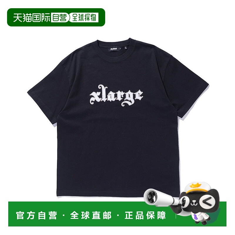 1h可退 日本直邮XLARGE 男女同款 纯棉 罗纹刺绣标志短袖T恤 1012