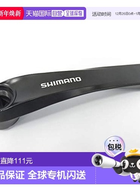 【日本直邮】禧玛诺TOURNEY系列公路自行左曲柄170mm黑色FC-TY501