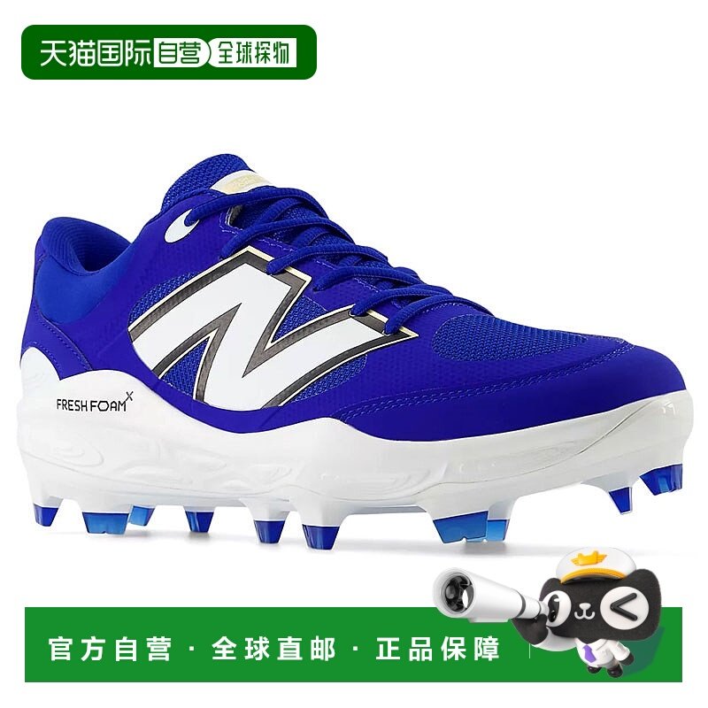 日本直邮New Balance 棒球钉鞋 FreshForm3000v7 模压蓝色 P 皮革