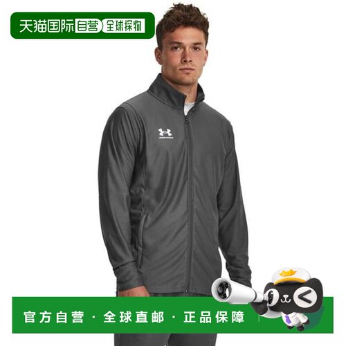 日本直邮UA M's Ch. Track Jacket 卡斯特洛克/白色 运动夹克
