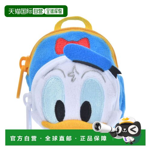 日本直邮Disney 迪士尼独角兽城市毛绒玩偶钥匙扣专用包背包唐老