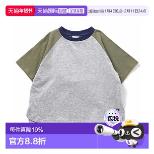 1h可退 日本直邮BREEZE 拉格朗T恤短袖新款