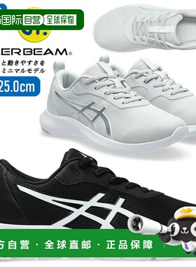 日本直邮ASICS LAZERBEAM MN 青少年运动鞋 (1154A197)简约休闲设