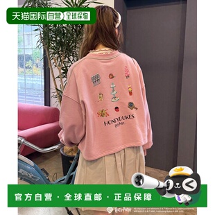 日本直邮DOUBLE 魔法糖果图案 NAME 华纳兄弟联名 后 女装 1h可退
