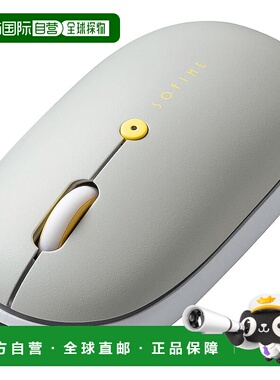 【日本直邮】Sanwa山业蓝牙鼠标 薄型静音充电轻灰400-MABT178GYN