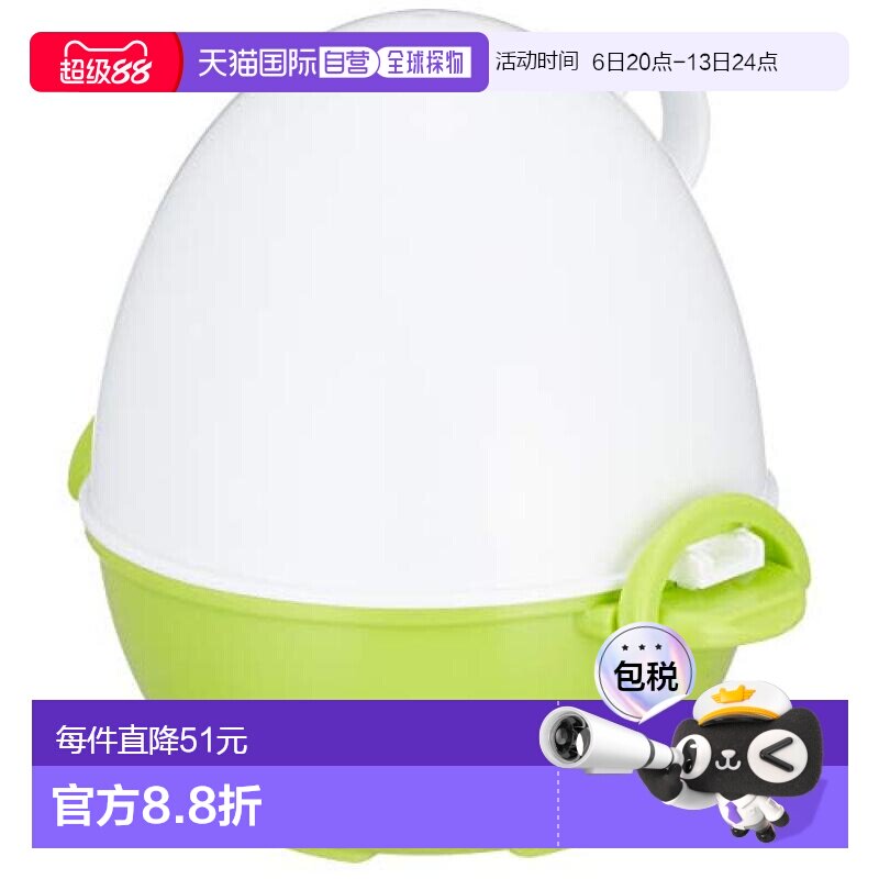 【日本直邮】Yoshikawa吉川微波炉专用盒电子微波炉用品煮蛋器绿