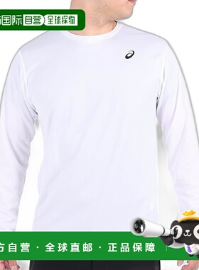【日本直邮】ASICS 男士运动长袖衫 2031E018 白/黑亚瑟士