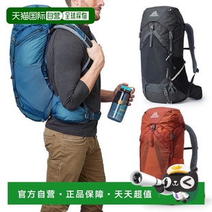 日本直邮Gregory 1433941375旅行 Paragon户外登山背包38L