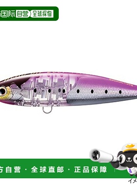 日本直邮Shimano Lure Osea Head Dip 200F Flash Boost 002 F 沙