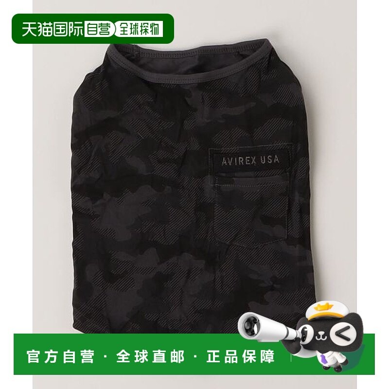 日本直邮AVIREX 法式斗牛犬主题疲劳风T恤 94610772
