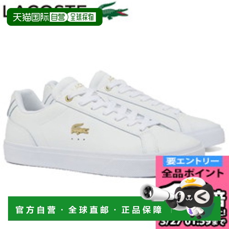 日本直邮LACOSTE LEROND PRO 224 1 CFA 休闲鞋运动鞋鞋类 48CFA0