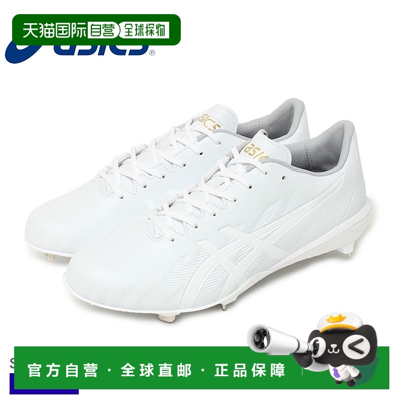 日本直邮 ASICS Spikes 男女款白色 1123A052 棒球棒球钉鞋宽弹性