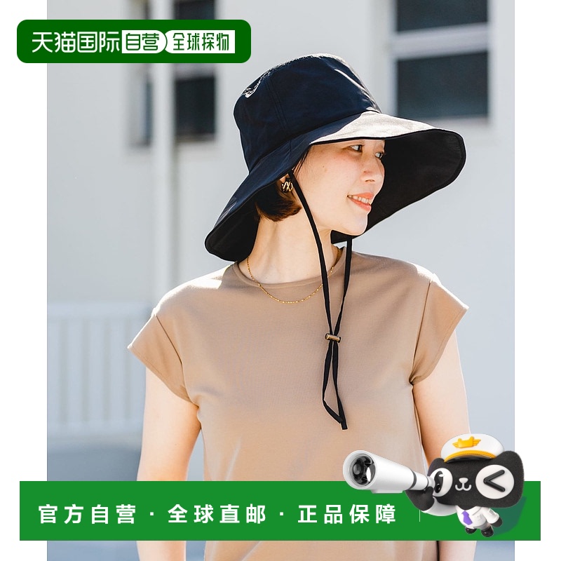 1h可退 日本直邮F by ROSSO 女士UV防晒防水宽檐帽 RAA52CF501新