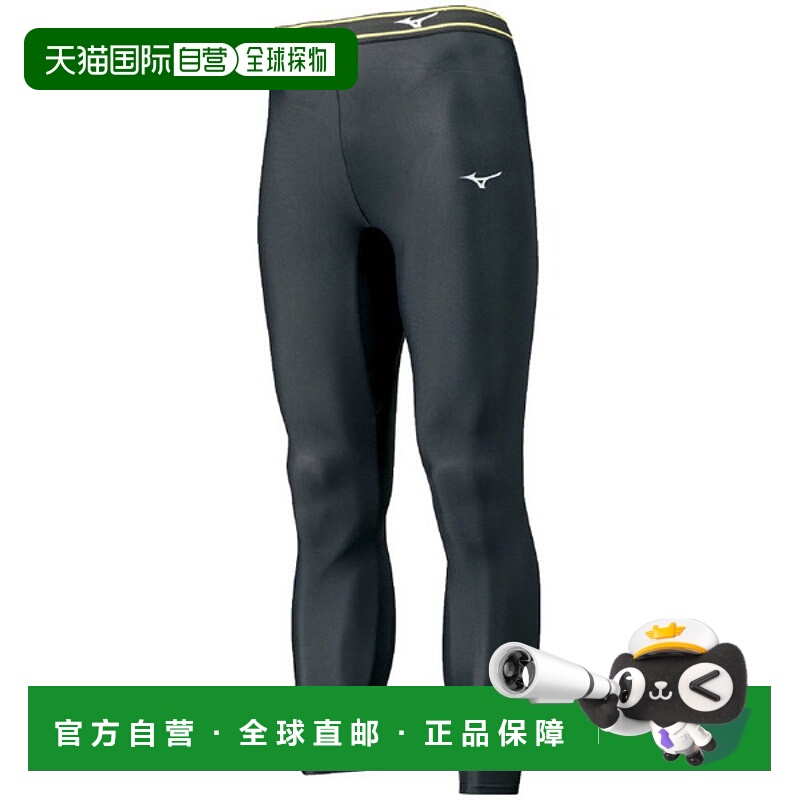 日本直邮MIZUNO 长裤棒球服装男女通用男女通用 12JB1X2209