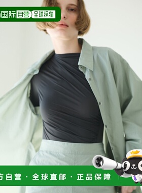 1h可退 日本直邮LE CIEL BLEU 女士丝绸不对称领身体衣 27S62308