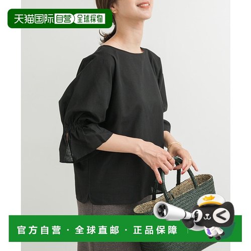 1h可退 日本直邮URBAN RESEARCH DOORS 女装 UR TECH高功能亚麻