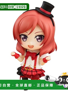 【日本直邮】黏土人Love live sunshine西木野真姬ABS和ATBC-PVC