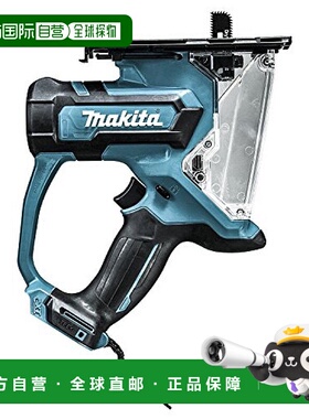 【日本直邮】Makita牧田电锯海军蓝色实用手提充电式SD100DZ