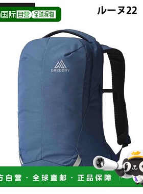 日本直邮Gregory Everyday Adventure Rune 22 22L 背包适用于商1